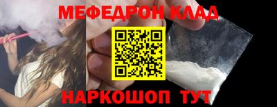 индика Гусев