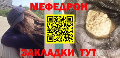 индика Гусев