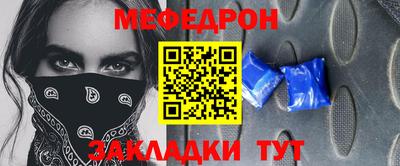 индика Гусев