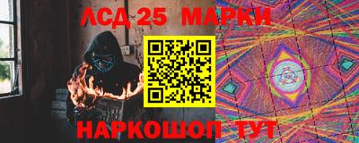 МДМА Гусь-Хрустальный