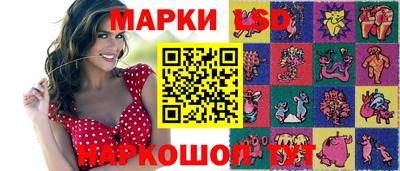 альфа пвп VHQ Гусиноозёрск