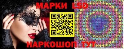 альфа пвп VHQ Гусиноозёрск