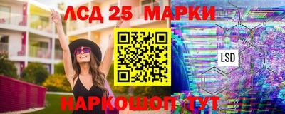 альфа пвп VHQ Гусиноозёрск