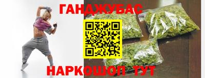 индика Гусев