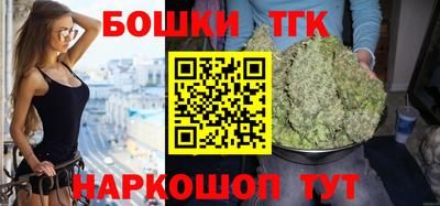 альфа пвп VHQ Гусиноозёрск