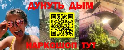 альфа пвп VHQ Гусиноозёрск