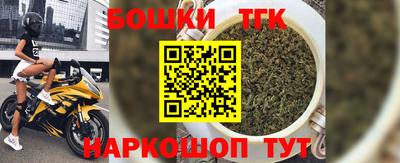 альфа пвп VHQ Гусиноозёрск