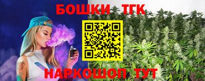 МДМА Гусь-Хрустальный