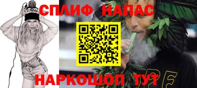альфа пвп VHQ Гусиноозёрск
