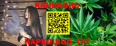 альфа пвп VHQ Гусиноозёрск