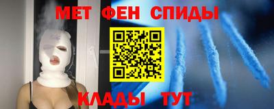 МДМА Гусь-Хрустальный