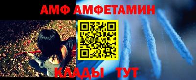 индика Гусев