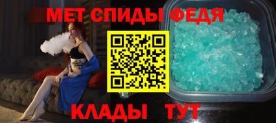 МДМА Гусь-Хрустальный