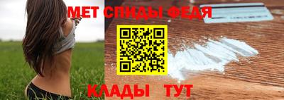 МДМА Гусь-Хрустальный
