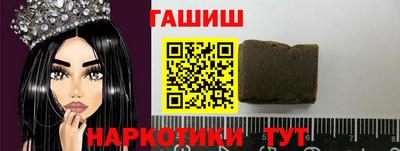 МДМА Гусь-Хрустальный