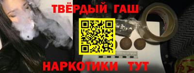 МДМА Гусь-Хрустальный