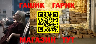 МДМА Гусь-Хрустальный