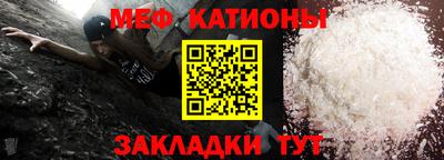 альфа пвп VHQ Гусиноозёрск