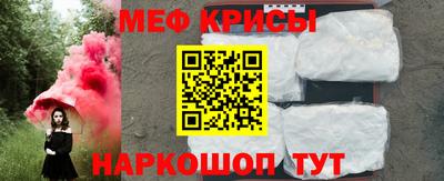 альфа пвп VHQ Гусиноозёрск