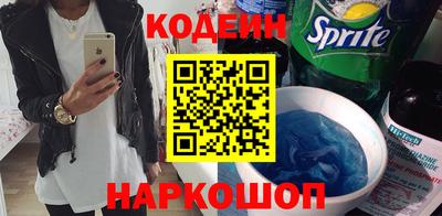 МДМА Гусь-Хрустальный